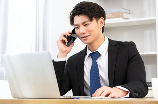 Bài 2: 报价 Báo giá